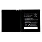 Battery For Wiko Tommy By - Maxbhi Com