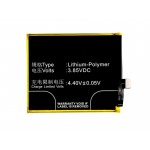 Battery For Allcall Rio By - Maxbhi Com
