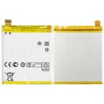 Battery For Asus Zenfone Zoom Zx551ml 64gb By - Maxbhi Com