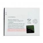 Battery For Itel A42 Plus By - Maxbhi Com