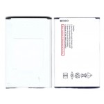 Battery For Rocktel W2m By - Maxbhi Com