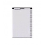 Battery For Sansui Z18 By - Maxbhi Com