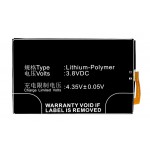 Battery For Vivo Y20 By - Maxbhi Com