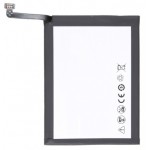 Battery For Zte Nubia X By - Maxbhi Com