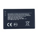 Battery For Nokia 210 By - Maxbhi Com