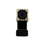 Replacement Back Camera For Vedaee Inew V8 By - Maxbhi Com