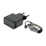 Mobile Phone Charger For Sony Xperia E3 D2202 - Maxbhi.com