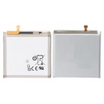Battery For Samsung Galaxy A80 By - Maxbhi Com