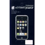 Screen Guard for Apple iPad Wi-Fi