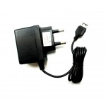 Mobile Phone Charger For Samsung W259 Duos - Maxbhi.com