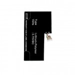 Battery For Acer Iconia A1811 By - Maxbhi Com