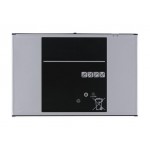 Battery For Samsung Galaxy Tab Active Pro By - Maxbhi Com