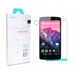 Tempered Glass for Makviz M7 - Screen Protector Guard by Maxbhi.com
