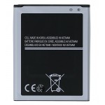 Battery For Samsung Galaxy Xcover Fieldpro By - Maxbhi Com