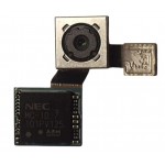 Replacement Back Camera For Samsung I9000 Galaxy S By - Maxbhi Com