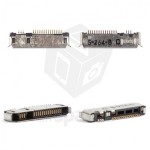 Charging Connector For Motorola V980