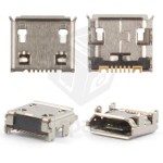 Charging Connector For Samsung Chat 222