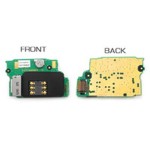 Sim Connector For Motorola KRZR K1