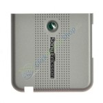 Back Cover For Sony Ericsson S500i - White