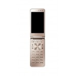 Lcd Frame Middle Chassis For Samsung Galaxy Folder 2 Gold By - Maxbhi Com