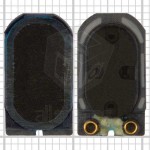 Loud Speaker For HTC P5500 Nike