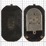 Loud Speaker For HTC Touch Diamond P3700 (Diamond 100)