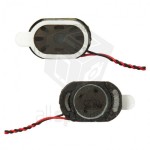 Loud Speaker For LG GB125