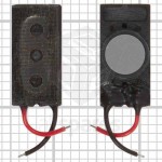 Loud Speaker For LG GB210