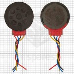 Loud Speaker For LG U8110