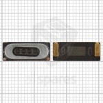 Loud Speaker For Motorola W205