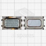Loud Speaker For Nokia 6600i slide