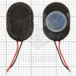 Loud Speaker For Samsung D600