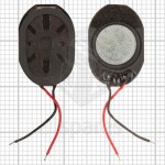 Loud Speaker For Samsung D830