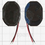 Loud Speaker For Samsung F250