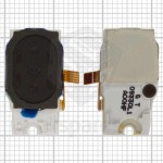 Loud Speaker For Samsung G600