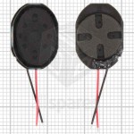 Loud Speaker For Samsung X200