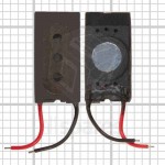 Loud Speaker For Samsung X700