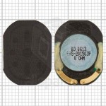 Loud Speaker For Siemens AF51