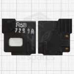 Loud Speaker For Sony Ericsson P1