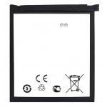 Battery For Asus Zenfone 7 Zs670ks By - Maxbhi Com