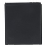 Battery For Asus Zenfone C Zc451cg By - Maxbhi Com