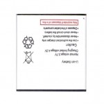 Battery For Forme M600 By - Maxbhi Com