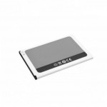 Battery For Gionee L900 By - Maxbhi.com