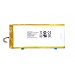 Battery For Hp Slate7 Plus By - Maxbhi.com