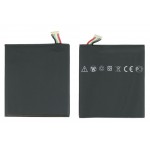 Battery For Htc X325 One Xl By - Maxbhi Com