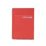 Battery For Iball Andi 5l By - Maxbhi.com