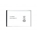 Battery For Lemon B201 By - Maxbhi.com