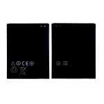 Battery For Lenovo A7000 By - Maxbhi Com