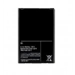 battery for lg a275 by maxbhi.com