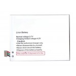 Battery For Micromax A240 Canvas Doodle 2 By - Maxbhi.com